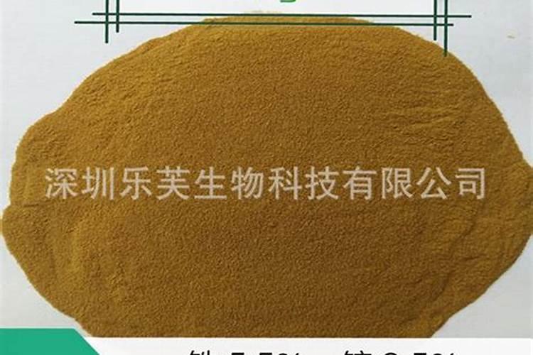 螯合肥是什么意思？