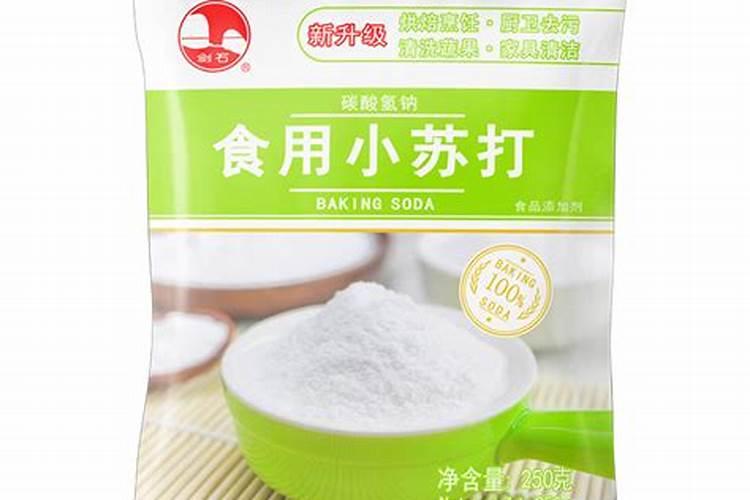 黄瓜白粉病用什么药