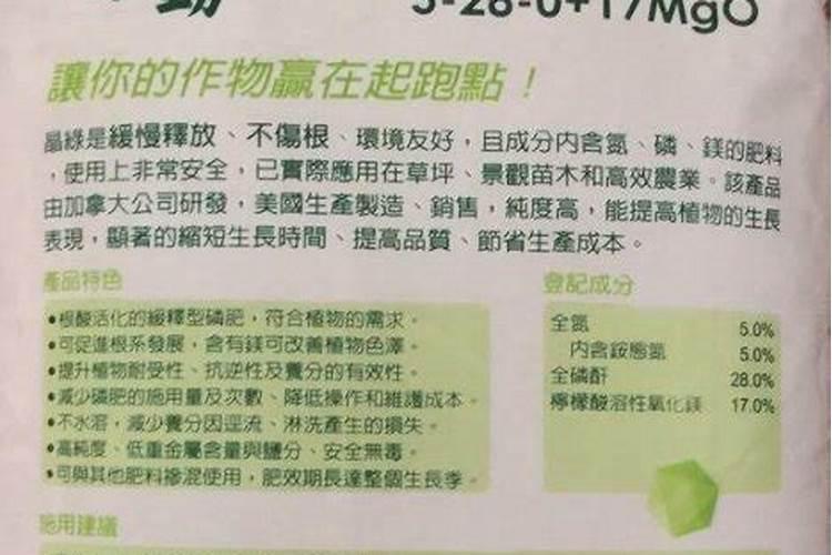 新余市环宇电器销售有限公司怎么样？