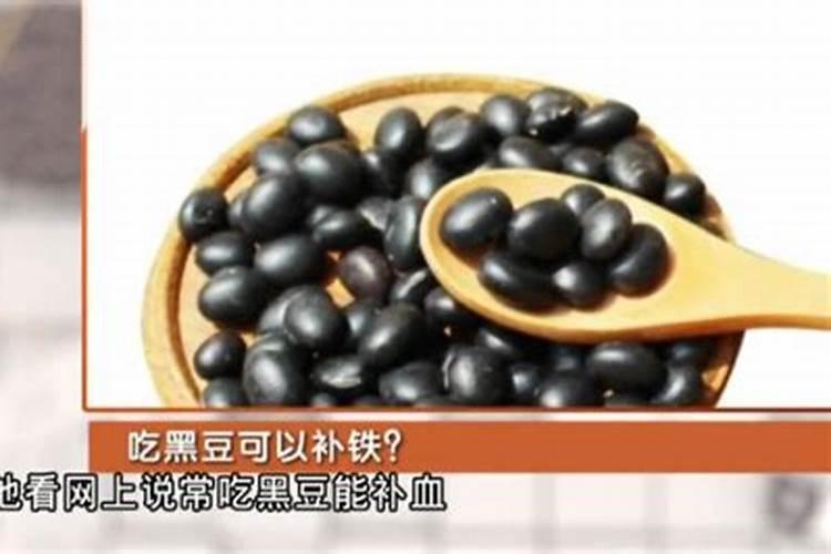 家里的黑豆放久了,想做点花肥。怎样用陈豆做肥料