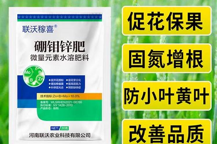 种红薯放了辛硫磷能吃吗
