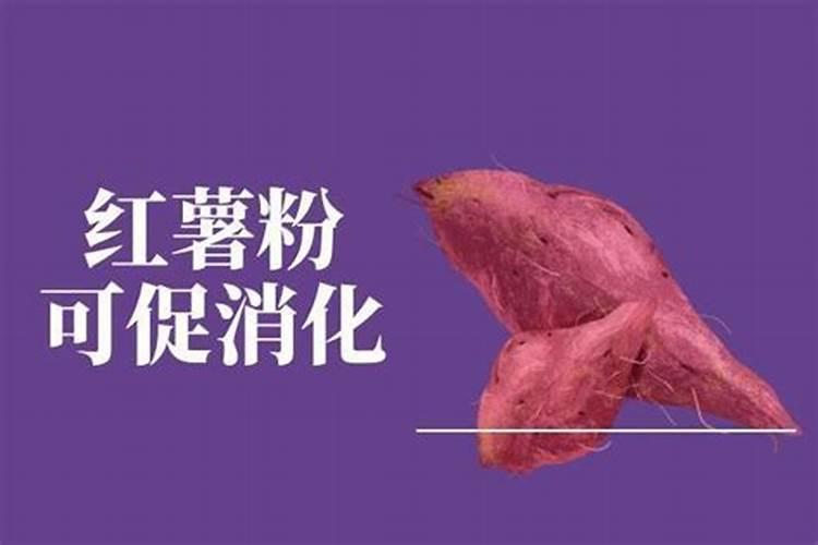 种红薯用什么肥料合适