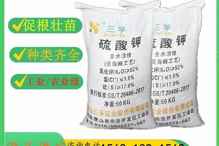 湖南丹农药种红薯能吃吗