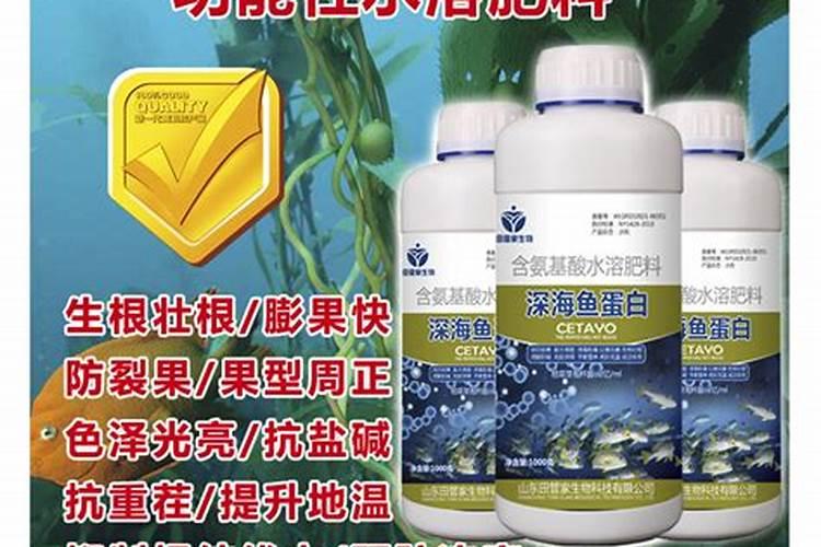 怎样自制氮磷钾肥