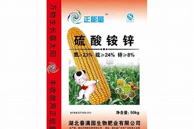 炒熟的黄豆可以做肥料吗,具体怎么操作能做肥料