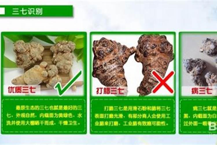 如何鉴别化肥好坏？