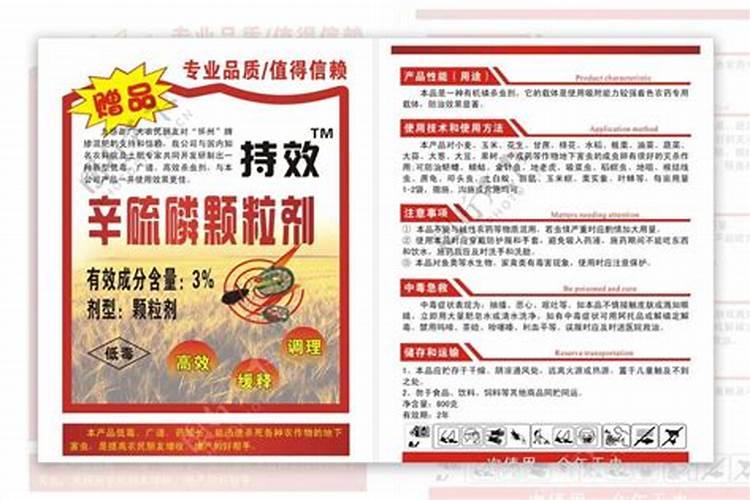 化肥厂合成岗位是特殊工种吗？