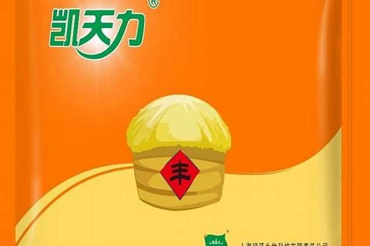什么叫氨基酸水溶肥,含氨基酸水溶肥原料分析