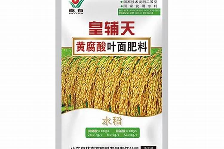 什么叫氨基酸水溶肥,含氨基酸水溶肥原料分析