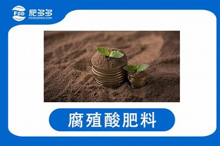 高氯肥料适合什么作物