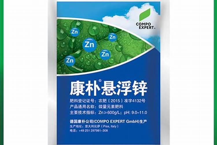 蔬菜黄叶病用什么药防治最好