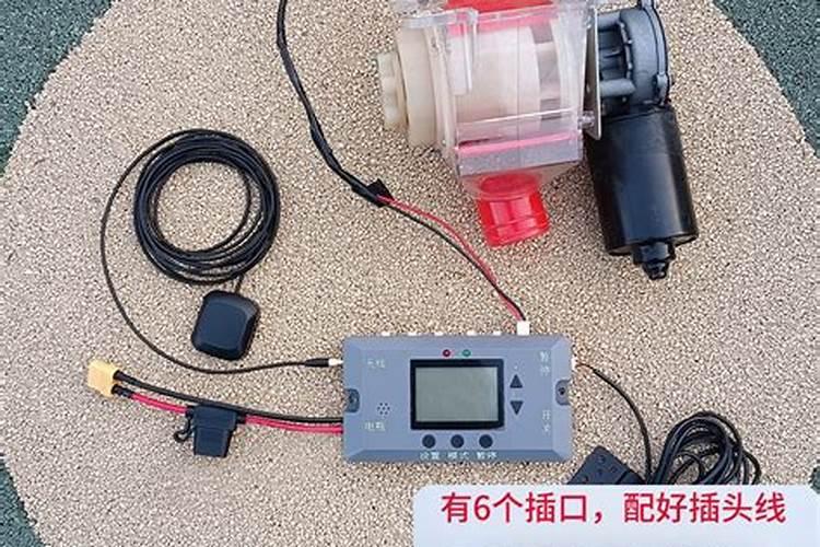 施肥机怎么调肥量 施肥机作业时施肥不均匀怎么调整
