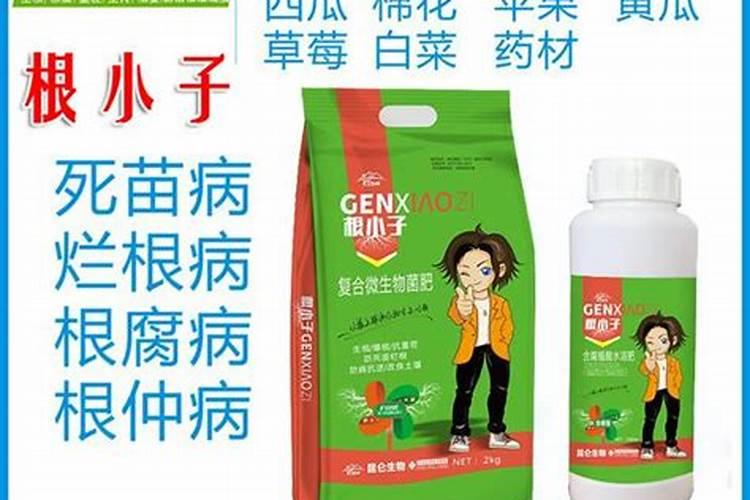 喷了高效氯氟氰菊酯的泥土还可以种菜吗？