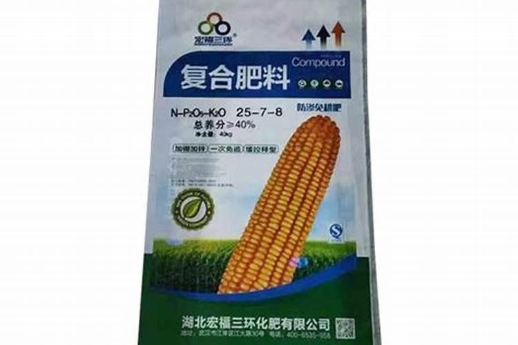 酵母免耕肥与复合肥能混用吗？