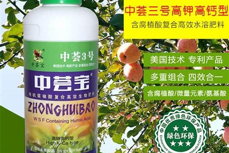 鱼蛋白对植物的作用