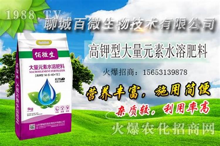 天然钾肥有哪些