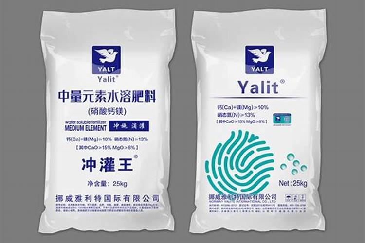 中量元素水溶肥30斤水用多少