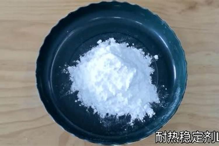水溶肥是什么肥料