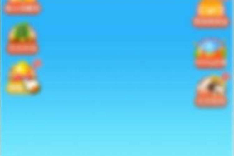 拼多多APP.多多果园,我有一袋化肥,养分+35.当前土壤养分为90,这时我该...