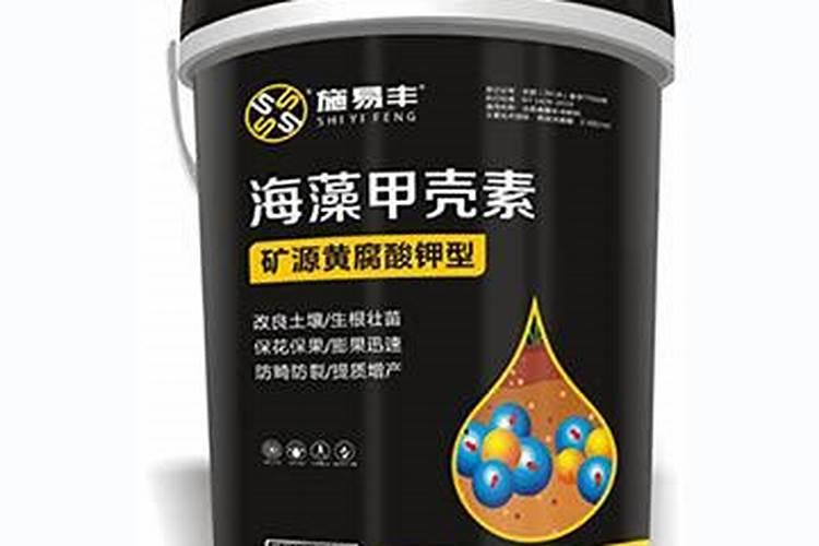 肥料里面含的有机质是指什么