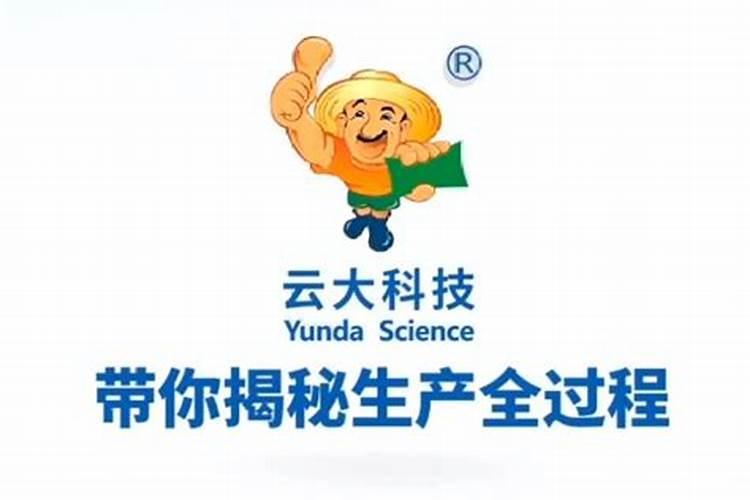 对种柑桔果树有什么复合肥好用