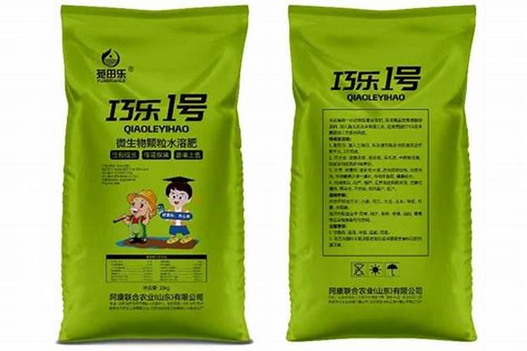 正规水溶肥厂家名单