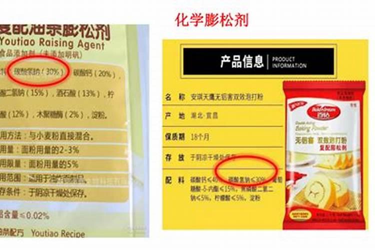 葡萄二次膨大期施啥肥