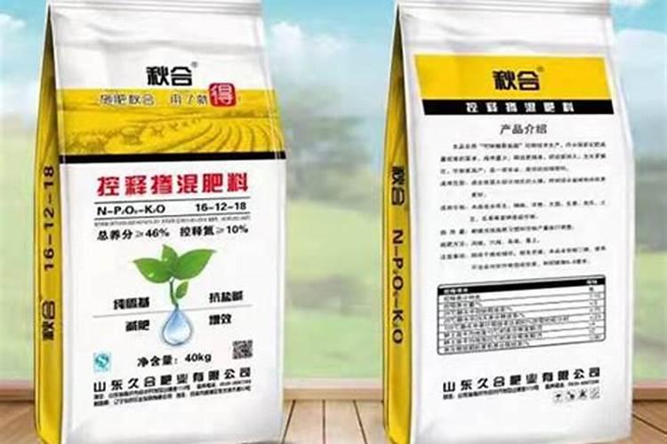 沃柑可以用果特5号叶面肥吗？
