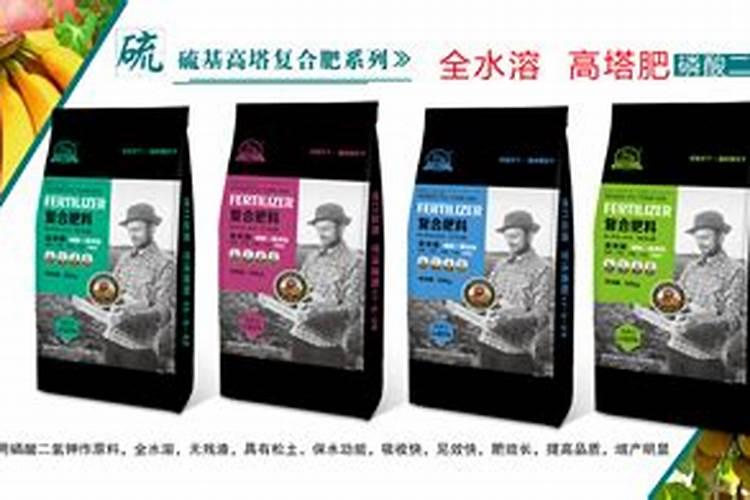 叶面肥与杀虫剂杀菌剂混配时间长了能用吗？