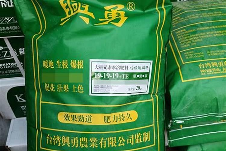 烟台大樱桃的营养成分