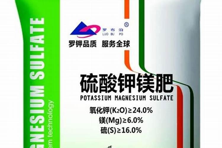 罗布泊硫酸钾的施用方式有哪些？