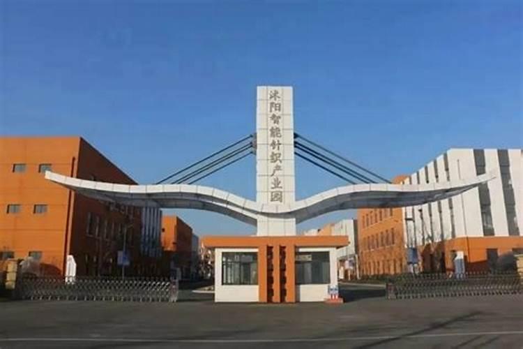 德沃多bb肥中黄色颗粒是什么肥