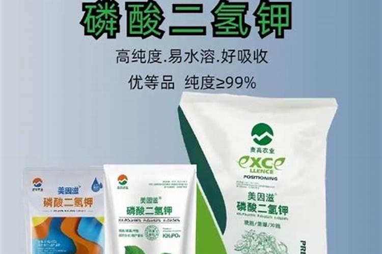 喷花卉药有哪些