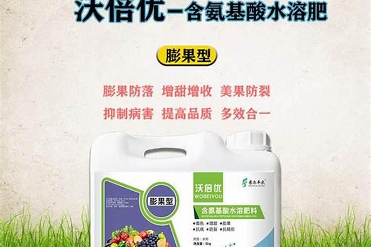 请问硫包衣和树脂包膜的控释肥有何优缺点 哪个更优