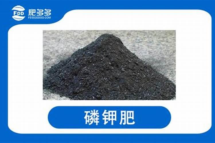 磷钾肥的科学施用方法总结