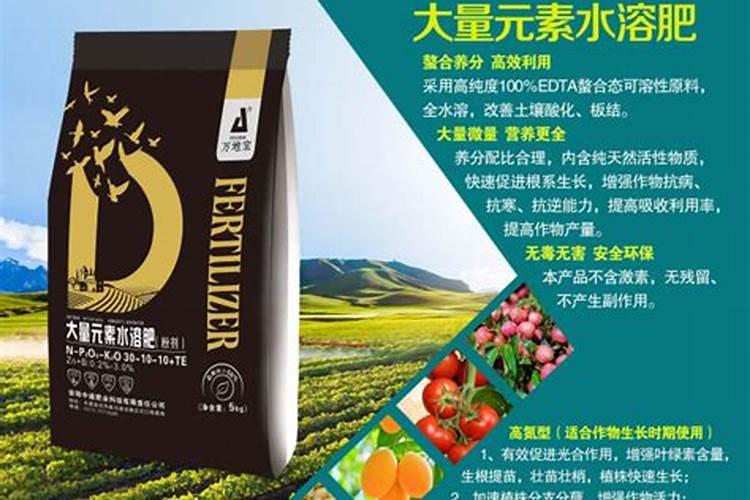 柴胡施什么肥