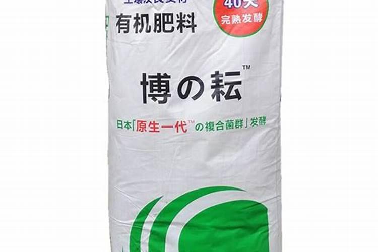 朱顶红施什么肥最好