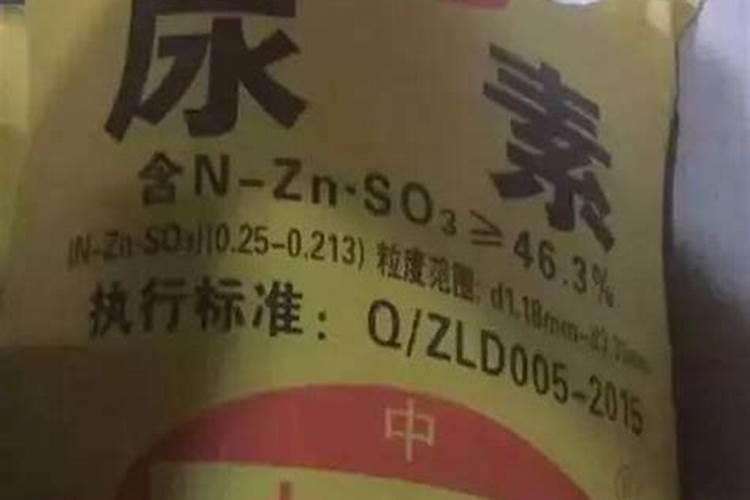 氯化铵是什么肥料