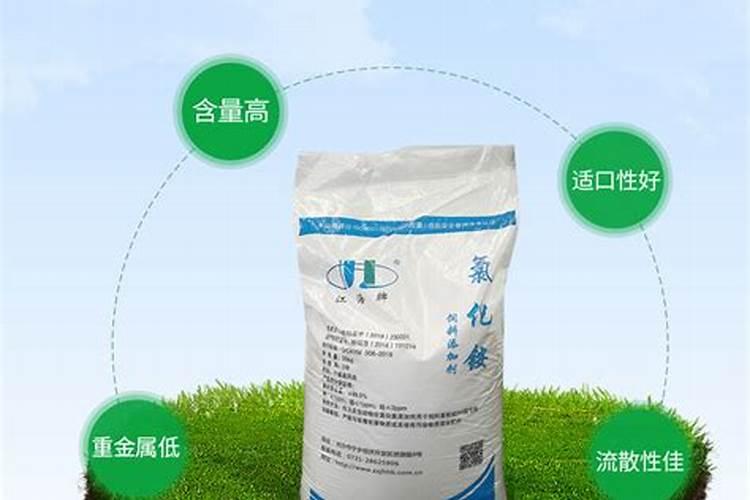氯化铵是肥料吗