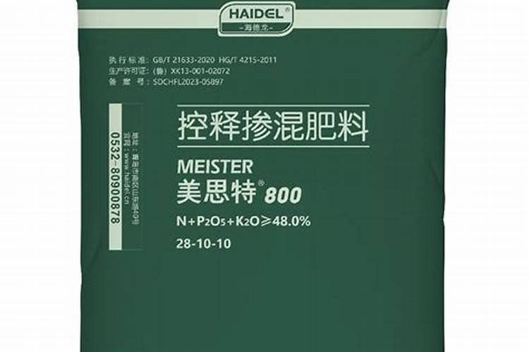 西瓜膨大期应该用什么肥料