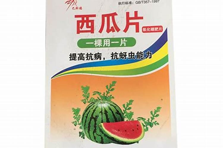 蔬菜为什么喜欢钾肥