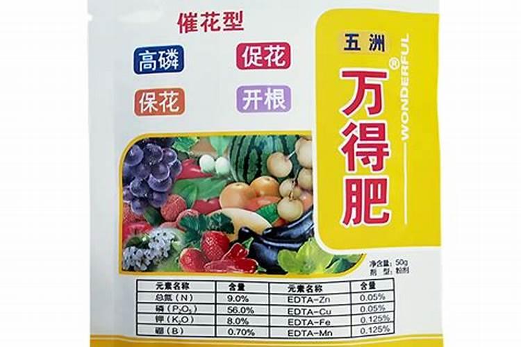 钾肥可以用来种菜吗