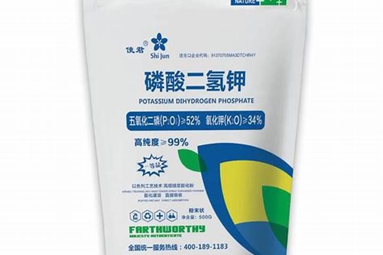 磷酸二氢钾多久用一次