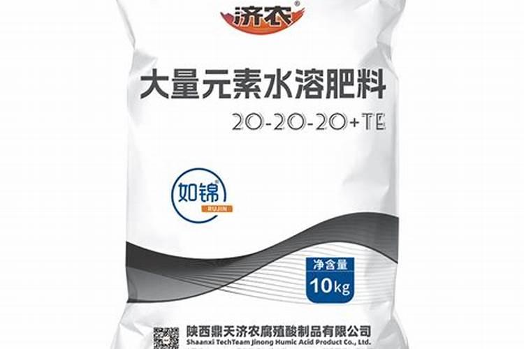 柚子苗种下去多久施肥 柚子苗种后该何时施肥？