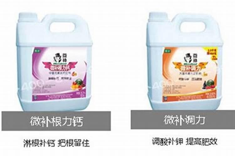 世界水溶肥前十品牌