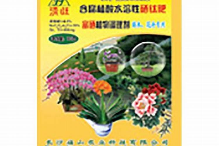 叶面肥有哪些牌子 排行榜都有哪些上榜