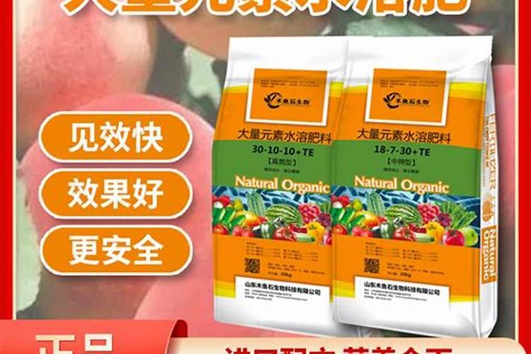 桃树冲施硝酸铵钙一亩用多少？