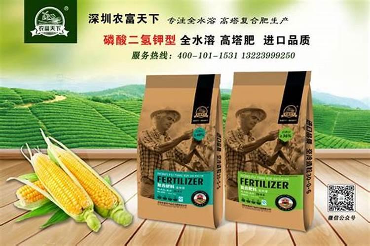为何说“氮”长叶子“磷”长果,“钾肥”不足长柴火？