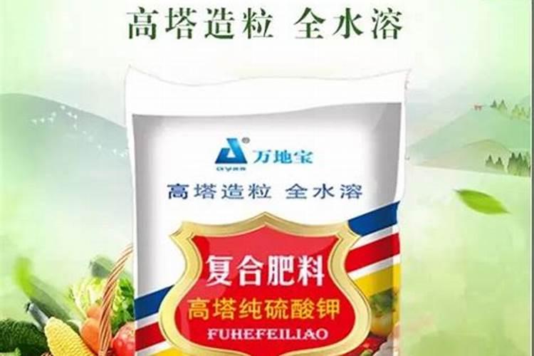 茄子最忌三种肥料