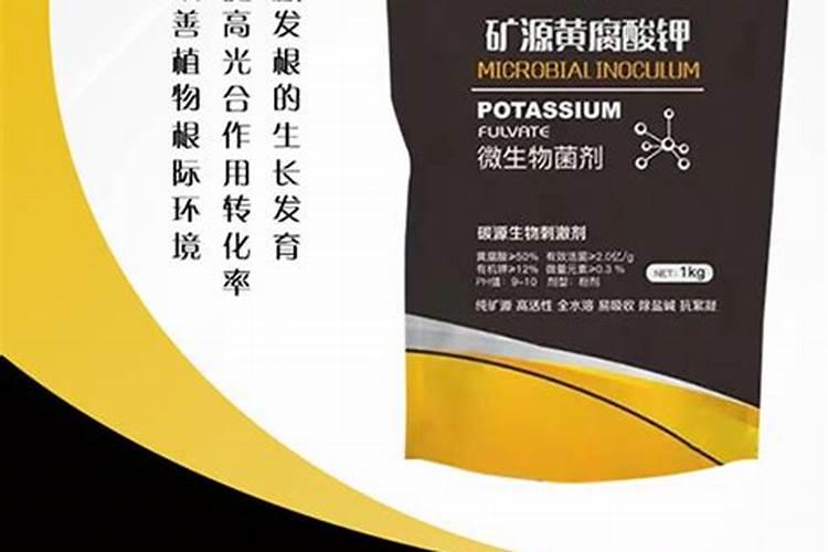 紫花苜蓿草 作绿肥好吗花卉百科